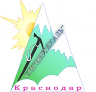 Открытые краевые соревнования на горных дистанциях на кубок СТК "Вертикаль"